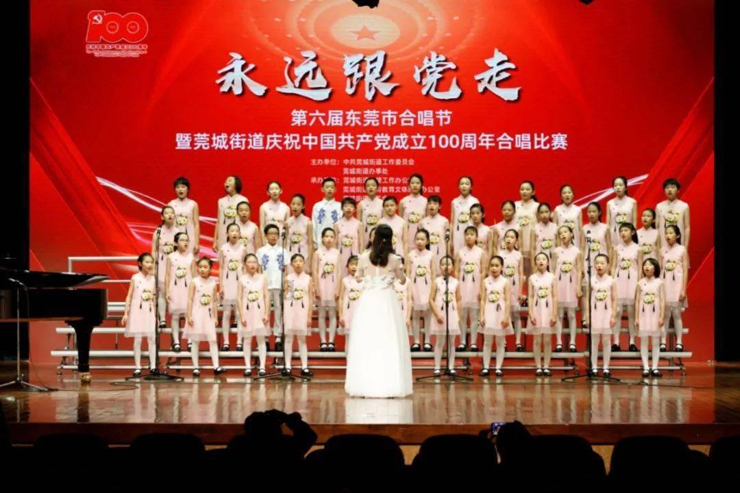 郴州陆港：港通天下 铿锵前行