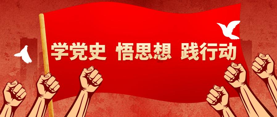 村级经济助力乡村振兴